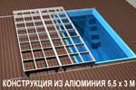 Террасы для бассейна