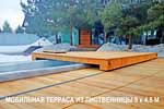 Террасы для бассейна