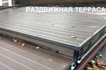 Террасы для бассейна