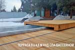 Террасы для бассейна