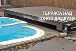 Террасы для бассейна