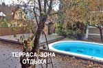 Террасы для бассейна