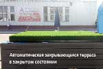 Террасы для бассейна