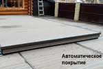 Террасы для бассейна