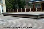 Террасы для бассейна