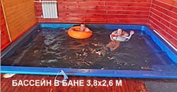 Закрывающая терраса